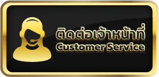สล็อต 123goal
